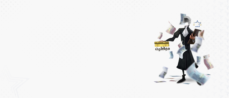 test-page