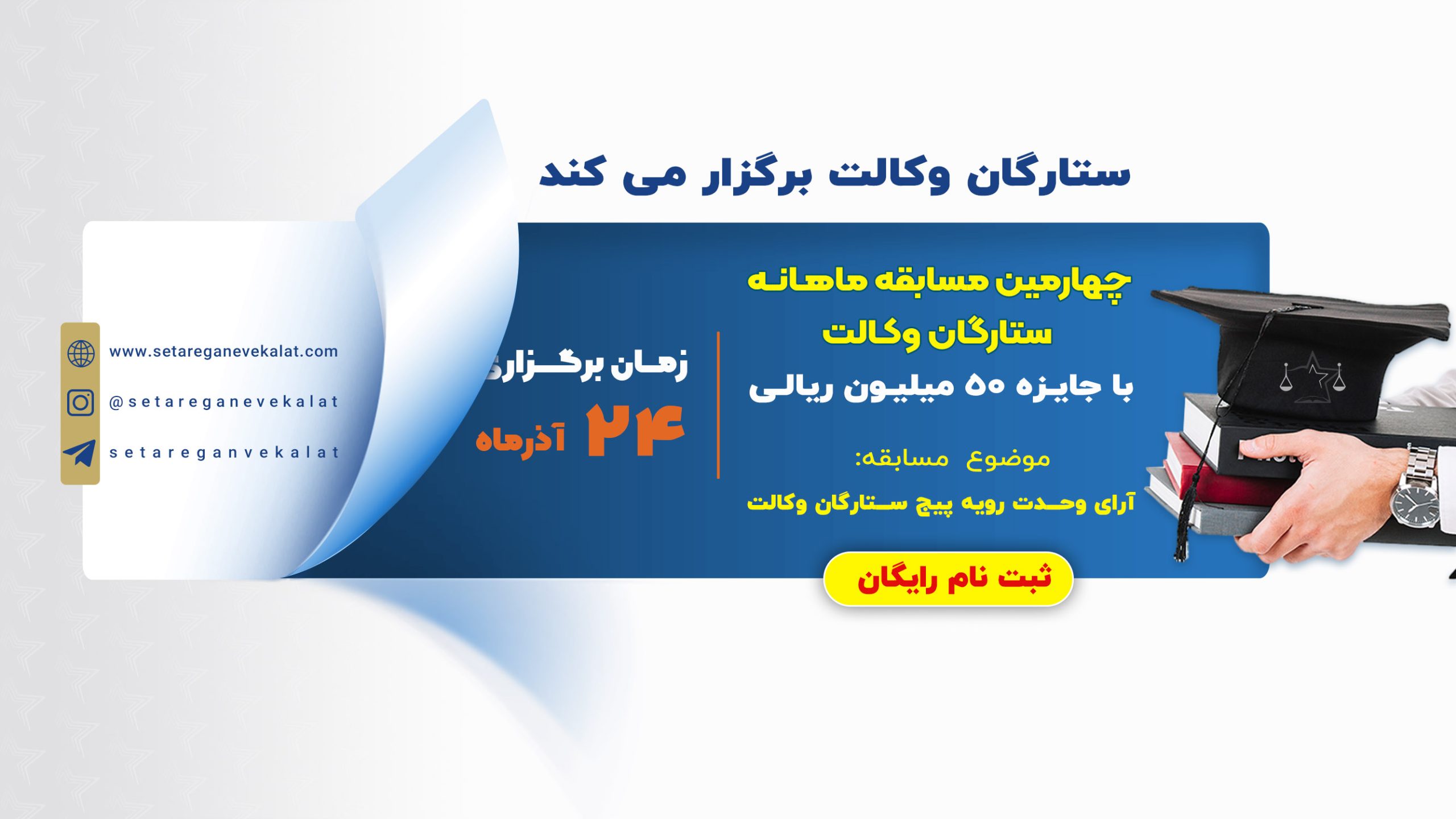 test-page